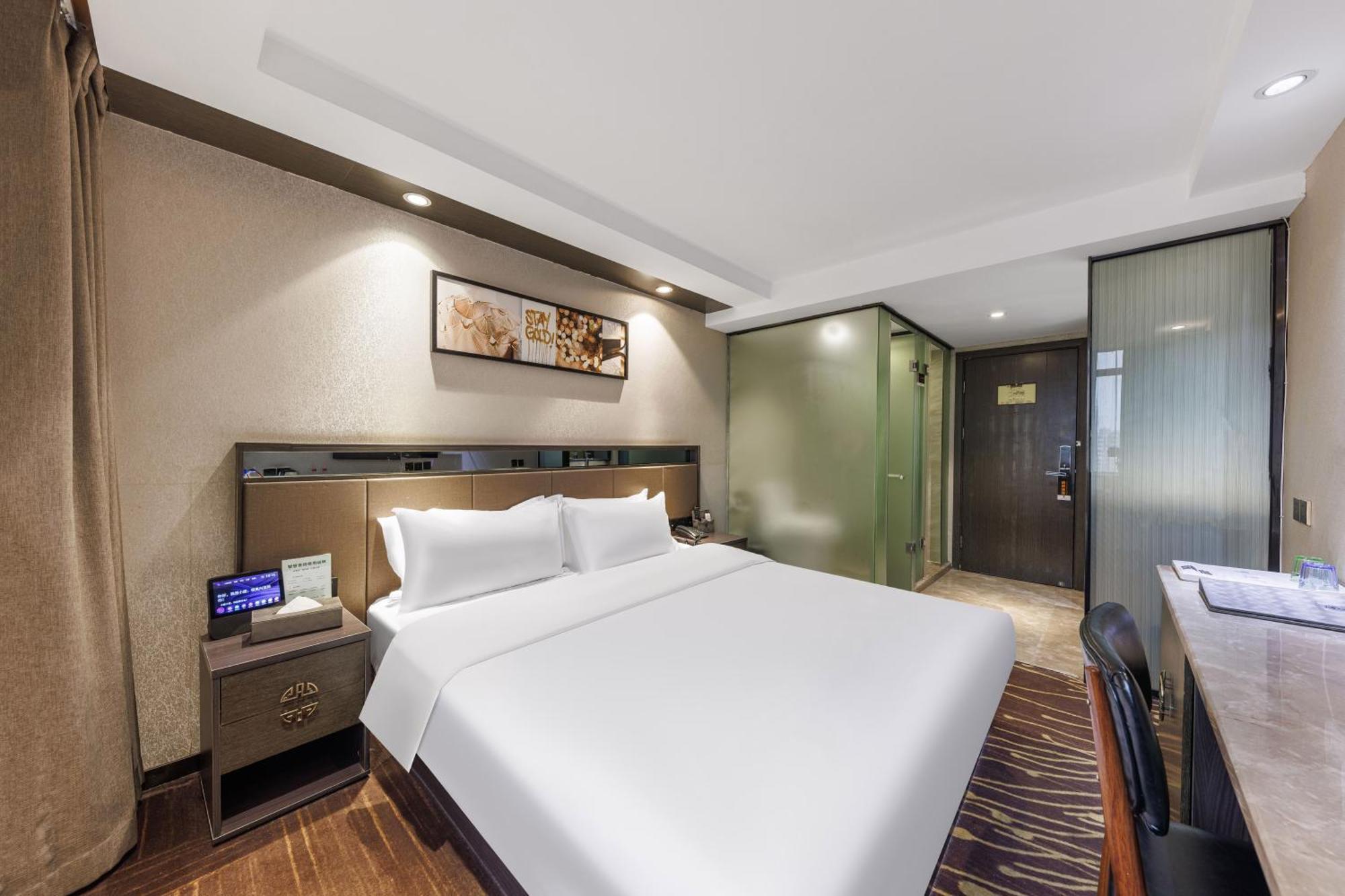 Fuhao Hotel Guangzhou Eksteriør billede